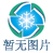 常常疑惑無刷電機到底能用多久嗎?佛山市藤尺電機這樣講解