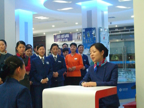 提高員工素質(zhì)，提升服務(wù)品質(zhì)