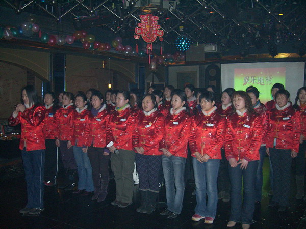 廣聯(lián)新春晚會