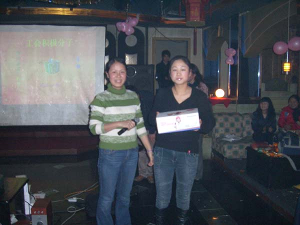 廣聯(lián)2007春節(jié)晚會(huì)