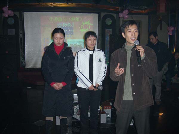 廣聯(lián)2007春節(jié)晚會