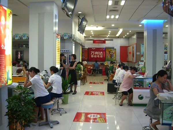 廣聯(lián)2008年度晉級(jí)考試及標(biāo)準(zhǔn)化培訓(xùn)現(xiàn)場(chǎng)