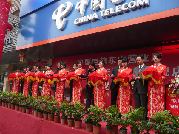廣聯(lián)通訊城天翼旗艦店開業(yè)剪影