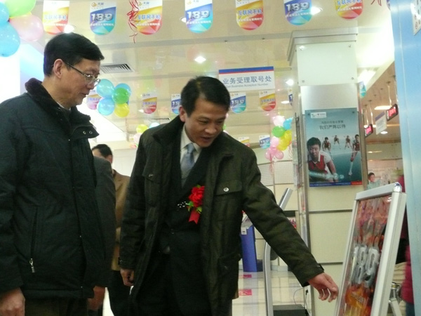 廣聯(lián)通訊城天翼旗艦店開業(yè)剪影