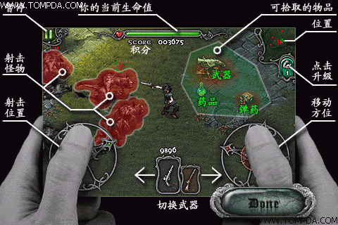 安卓驚悚:德古拉-亡靈覺醒(iDracula Undead Awakening)