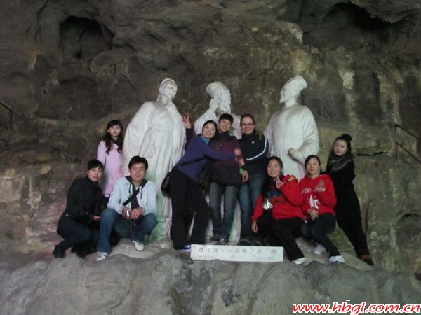 放情三游洞--廣聯(lián)2010年秋季工會出游剪影