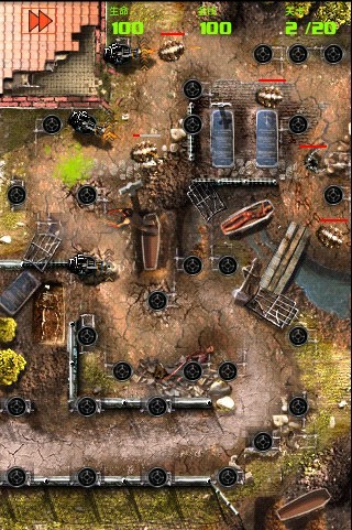 安卓:喪尸圍城中文完整版 v1.2.4