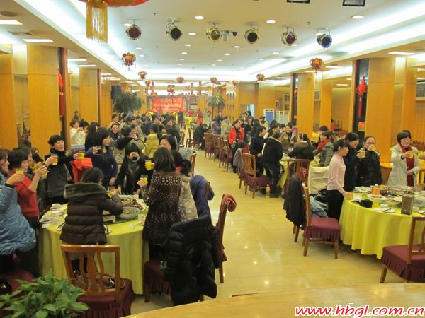 廣聯(lián)二O一O年度優(yōu)秀表彰大會(huì)剪影