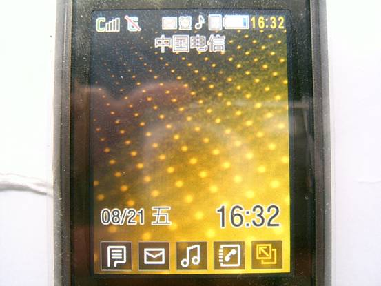 三星W299如何取消來電黑名單？