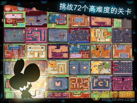 間諜鼠 SPY mouse V1.0.1 EA歷時兩年精心打造