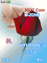 執(zhí)子之手背后有很多