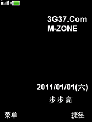 挑戰(zhàn)你的視覺(jué)底線(xiàn)
