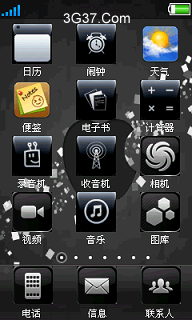 超酷的黑色風(fēng)暴