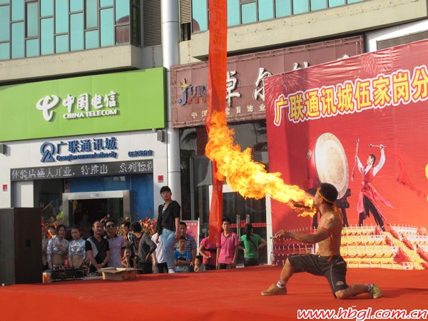 廣聯(lián)通訊城伍家分店開業(yè)盛況