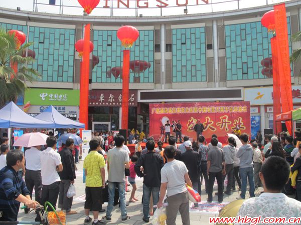 廣聯(lián)通訊城伍家分店開業(yè)盛況