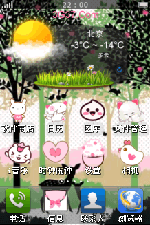 粉黑色里的女孩