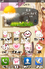 Q版的可愛女孩