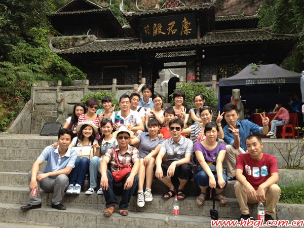 我的2012---放飛心情快樂(lè)出游（恩施篇）