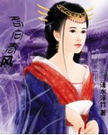 各向春風(fēng)