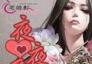 總裁夜夜愛(ài)