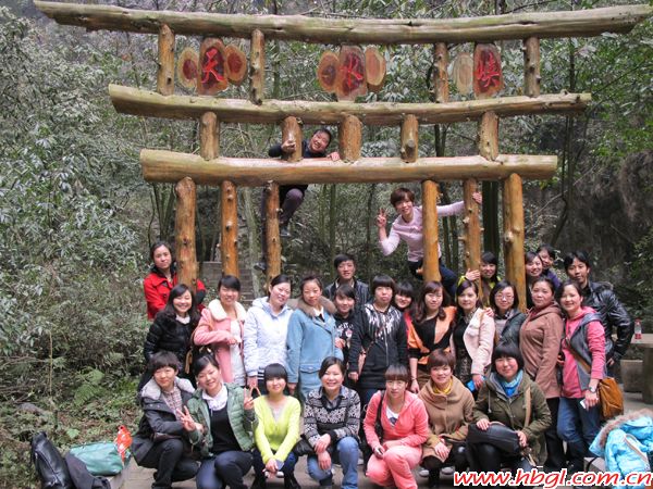 廣聯(lián)2013年度春季員工出游