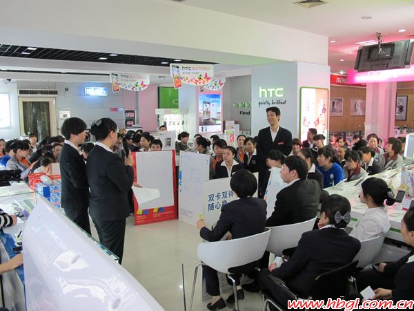 2013年度員工服務(wù)技能PK賽現(xiàn)場