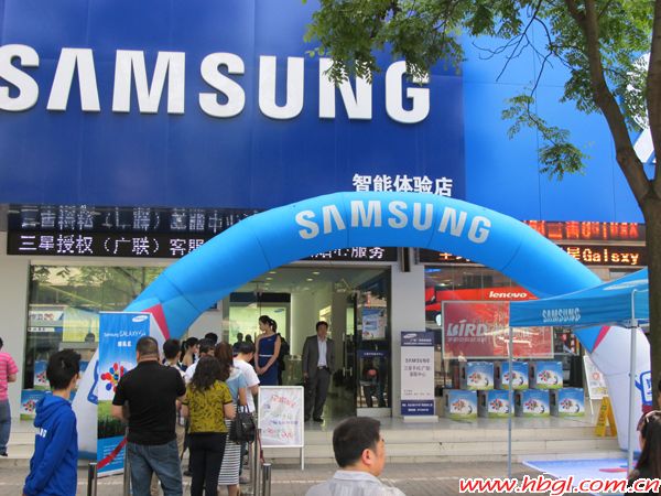 三星GALAXY S4廣聯(lián)首發(fā)現(xiàn)場