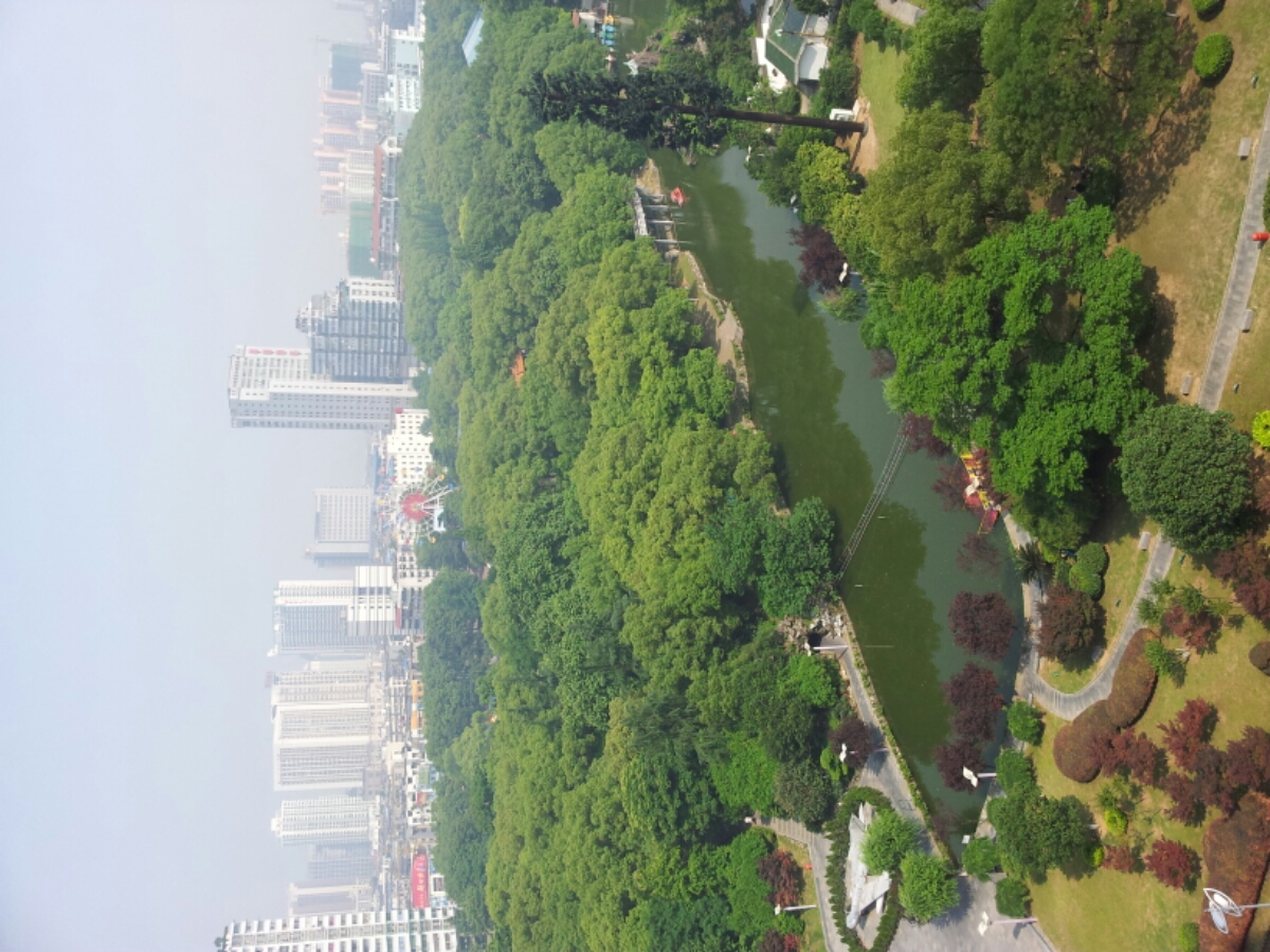 兒童公園