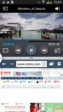 創(chuàng)新與實(shí)用融合 三星GALAXY S4智能體驗(yàn)