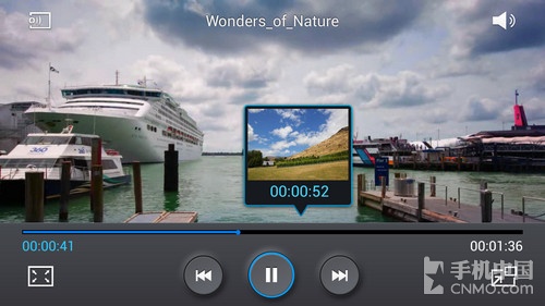 創(chuàng)新與實(shí)用融合 三星GALAXY S4智能體驗(yàn)