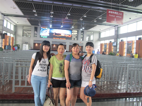 乾坤秀萃 武當(dāng)之巔 （公司2013年度員工旅游照片）