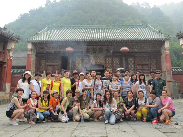 乾坤秀萃 武當(dāng)之巔 （公司2013年度員工旅游照片）
