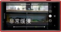 諾基亞專(zhuān)屬拍照特效動(dòng)態(tài)圖片又出新玩法了!