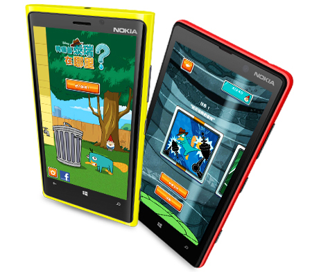 諾基亞WindowsPhone8最新應(yīng)用