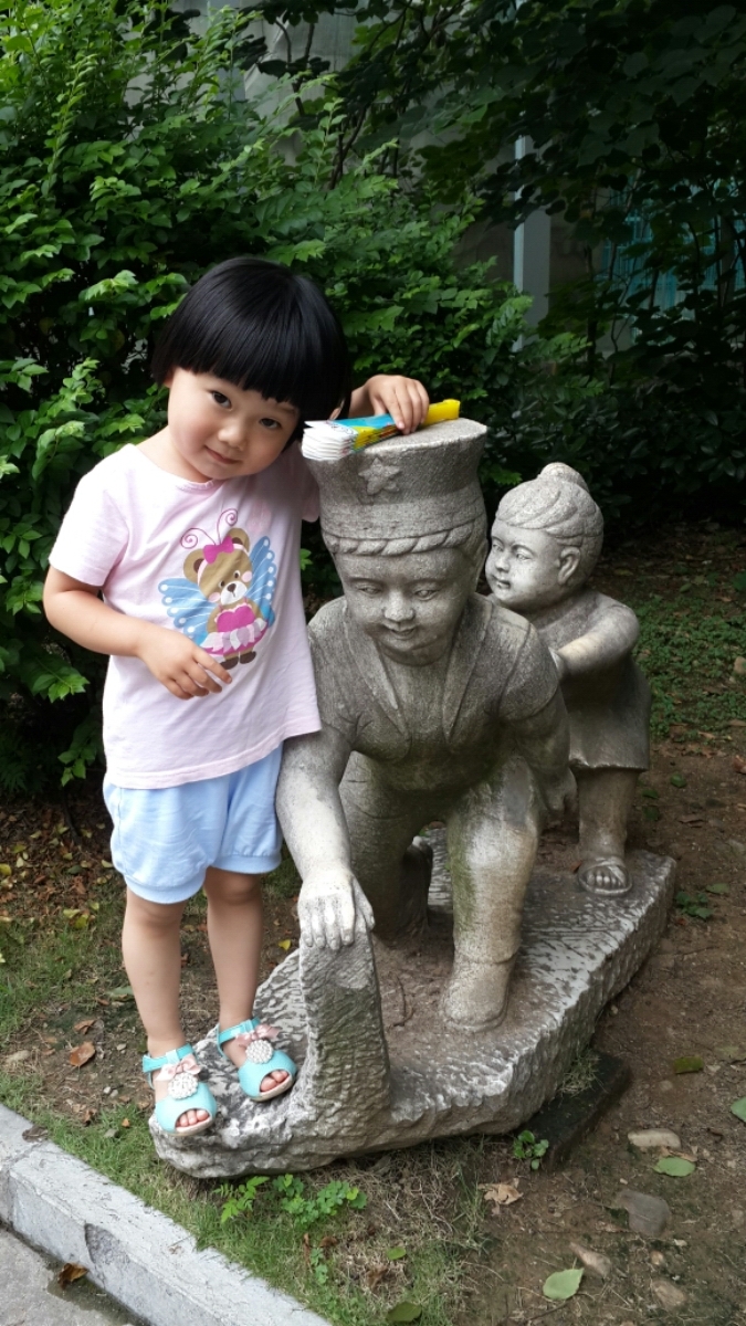 淇寶貝