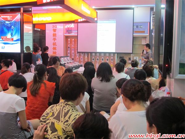 廣聯(lián)通訊城手機(jī)客戶端培訓(xùn)現(xiàn)場(chǎng)