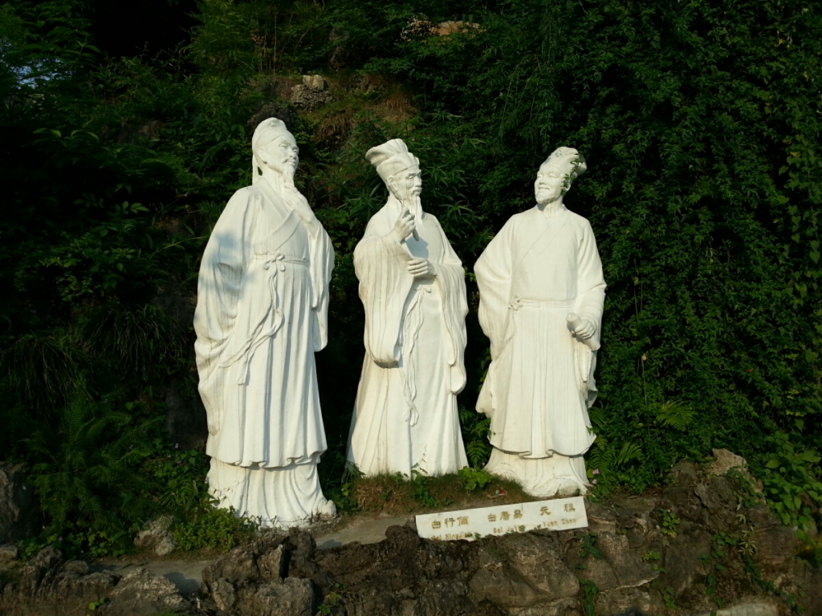 鏘鏘三人行