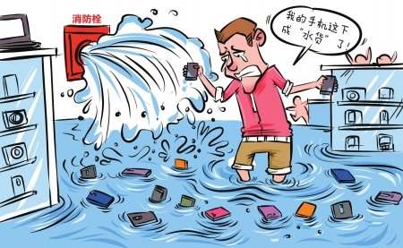 手機(jī)進(jìn)水怎么辦？四步營(yíng)救與四忌