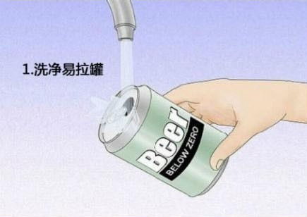 路由器套上易拉罐：WiFi信號增強(qiáng)