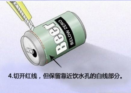 路由器套上易拉罐：WiFi信號增強(qiáng)