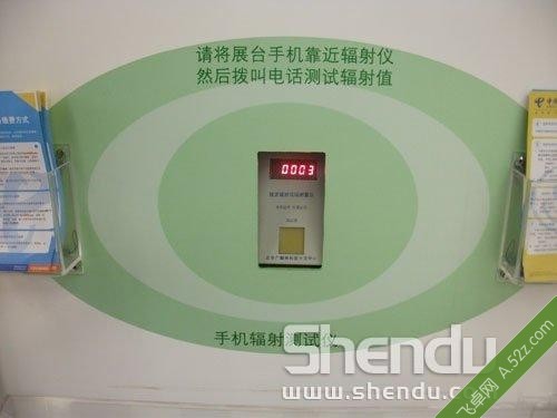 手機電池這點秘密,你知道多少（一）