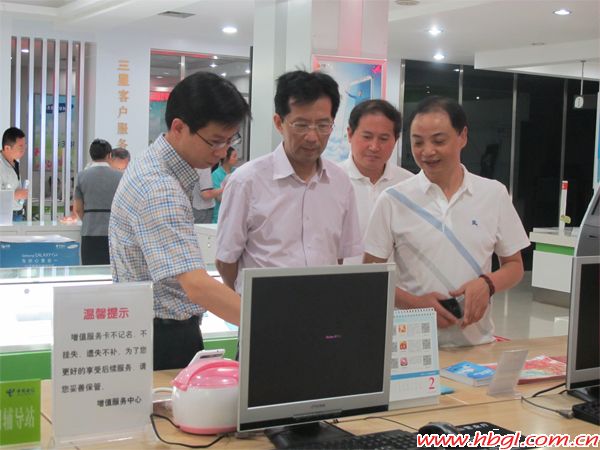 電信集團(tuán)公司及全國(guó)各省電信終端公司領(lǐng)導(dǎo)到廣聯(lián)考察！