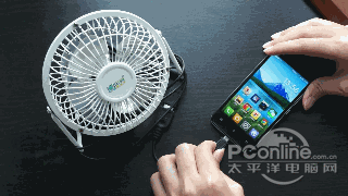 手機變身移動電源的技巧