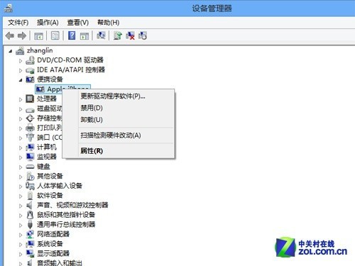 怎樣使iTunes11.1識(shí)別iOS7設(shè)備