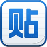 手機(jī)百度貼吧上傳圖片的方法
