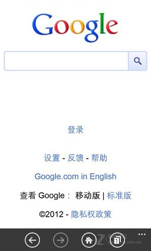 WP8手機GPRS/3G/WIFI上網(wǎng)設置