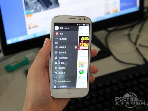 WP8與WIN8設備的生活應用