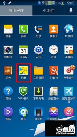 三星Note3 預覽圖片與浮窗指令