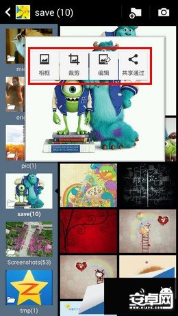 三星Note3 預覽圖片與浮窗指令