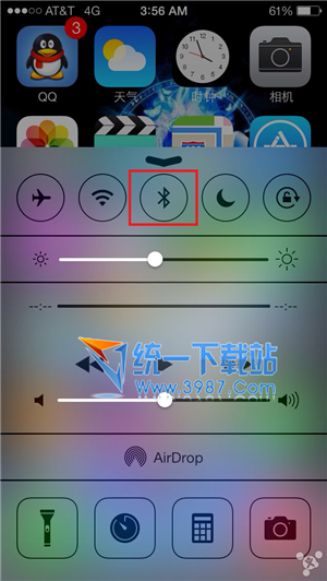 ios7.0.6怎么省電？